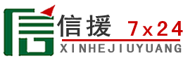资中道路救援送油