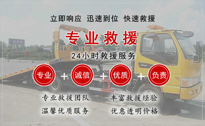 资中汽车送柴油 资中汽车送柴油